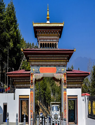 Phuentsholing-Phuentsholing Gate