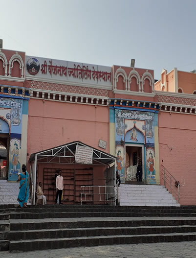Parli Vaijnath Jyotirlinga-shree-vaijnath-jyotirling